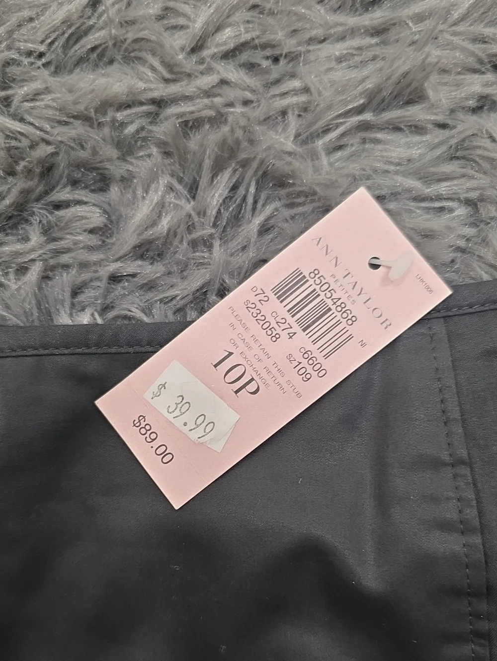 Ann Taylor- Black Pencil Skirt. Size 10P. 100% Cotton. NWT!